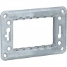 Суппорт SCHNEIDER ELECTRIC UNICA MODULAR ZAMAK 3 модуля NU7103