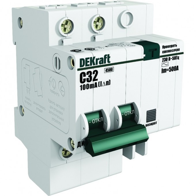 Дифференциальный автоматический выключатель SCHNEIDER ELECTRIC DEKRAFT 1P+N 50А 100мА тип AC х-ка C ДИФ-101 4,5кА 15207DEK